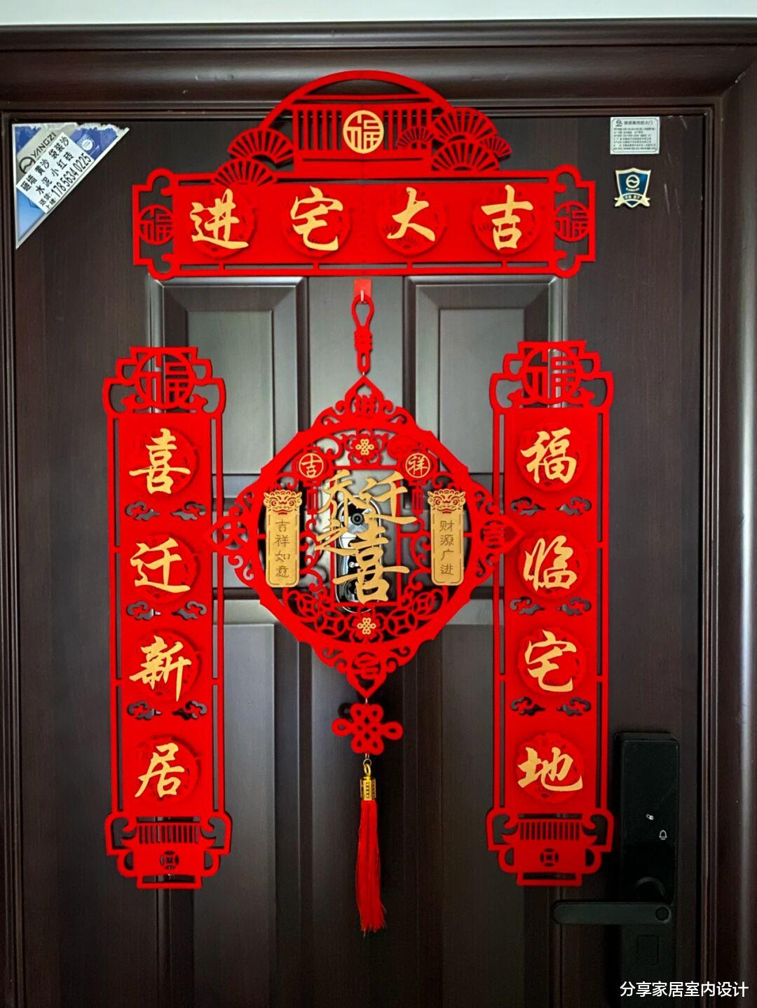 飘窗|元旦之前乔迁新居，终于给孩子一个真正的家，生活真幸福！
