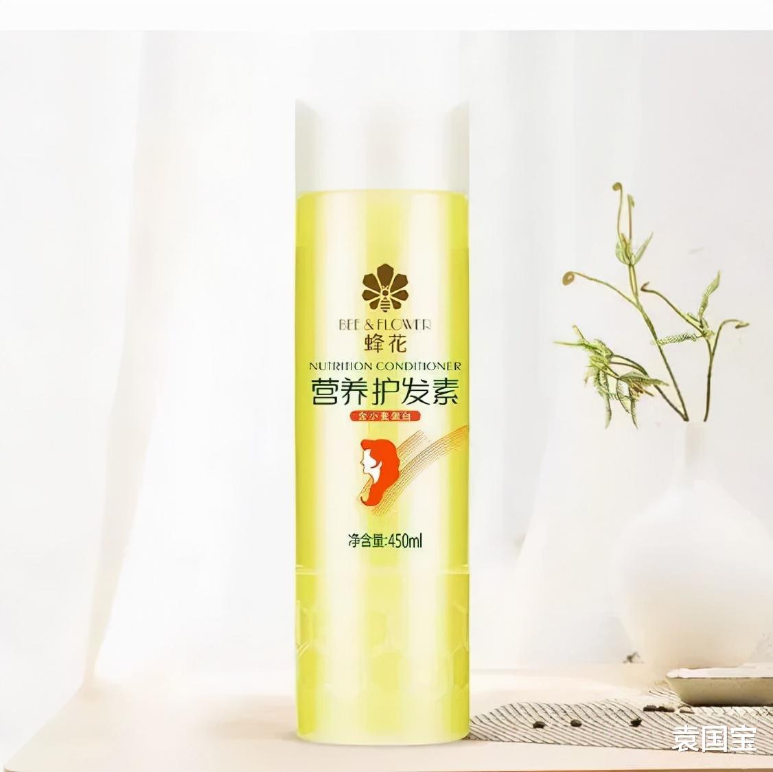 护肤|国潮当前，国货洗发水该如何自救