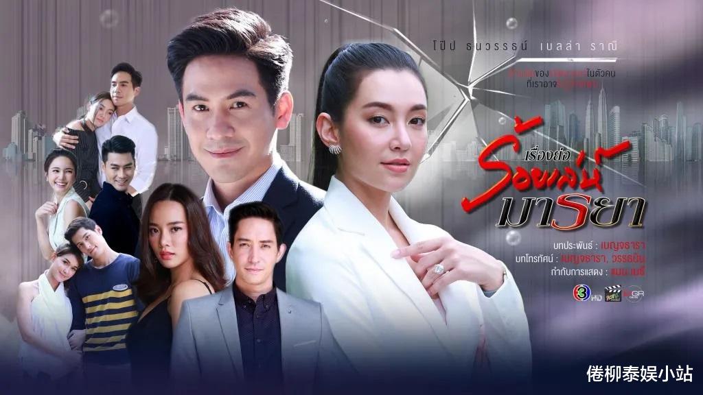 戏剧|第12届泰国皇家戏剧奖提名名单出炉,Mark、Tor、Bella等纷纷入围