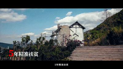 华中科技大学|2022华中科技大学浪漫演绎：爱=改变2