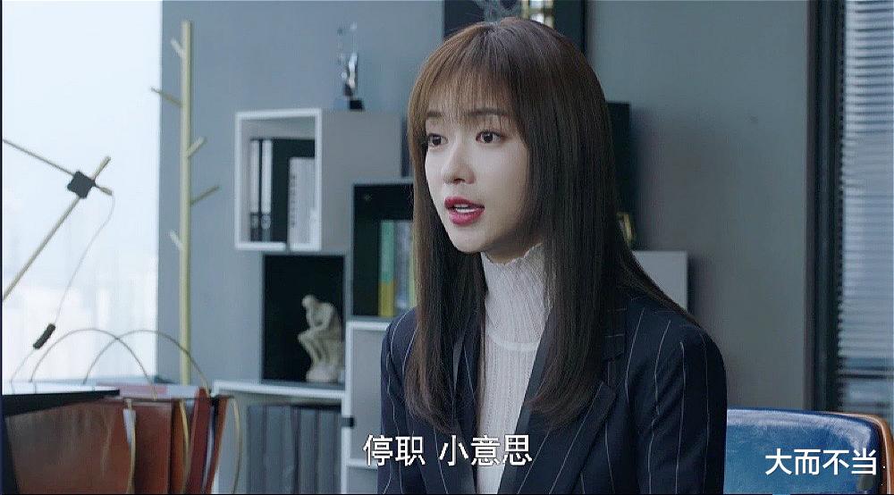 吴谨言|出门带30个保镖6个助理，被央视怒批耍大牌，如今“报应”来了