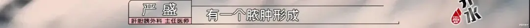 医学生|开局就被骂，医学生的职场宛如逆风战场