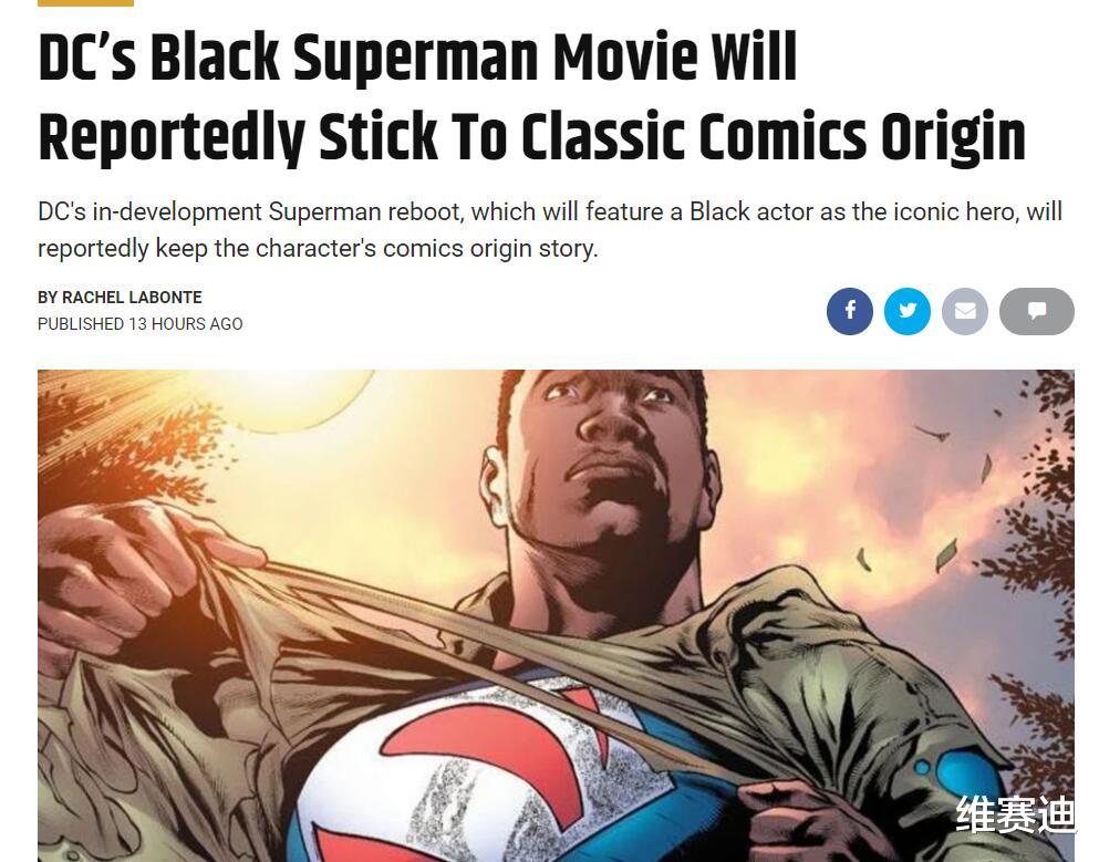 华纳|华纳这是多恨超人，80周年诅咒超人去死，演员生日表示要把他换成黑人？