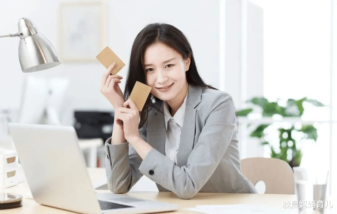 凌晨妈妈育儿|无论在什么样的时代背景下，都该用“富人思维”教育孩子