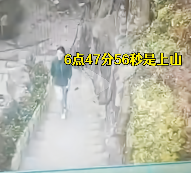 十堰21岁女孩失踪,六点钟起床晨跑,爬山后失去联系