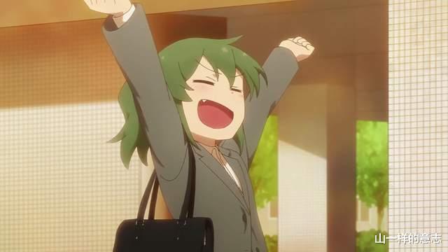 萝莉|难道就不可以是妻子吗?大叔养女儿式恋爱番,关于前辈很烦人的事