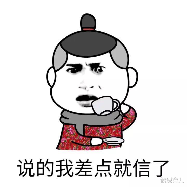 愫说育儿|“双减”之下的迷思：减负动真格了，可为什么家长们不领情？