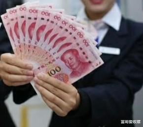 钱币|纸币尾数3连，有收藏的必要吗？