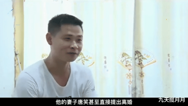 九天揽月月|家中喜添二胎，妻子要求跟她姓，亲子鉴定揭露事情真相