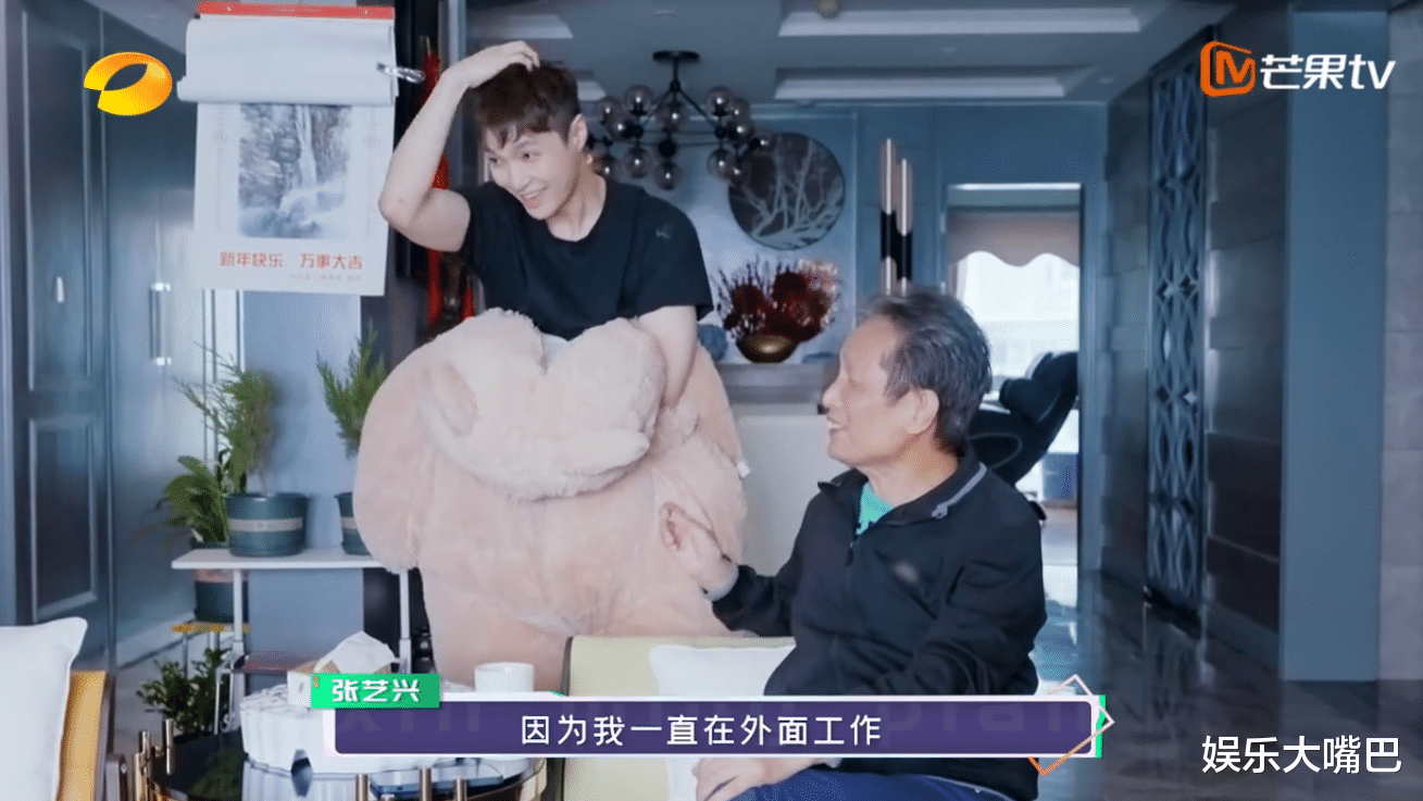 张艺兴|《新名片》原来是因为爷爷“三个叮嘱”，让张艺兴一直保持正能量