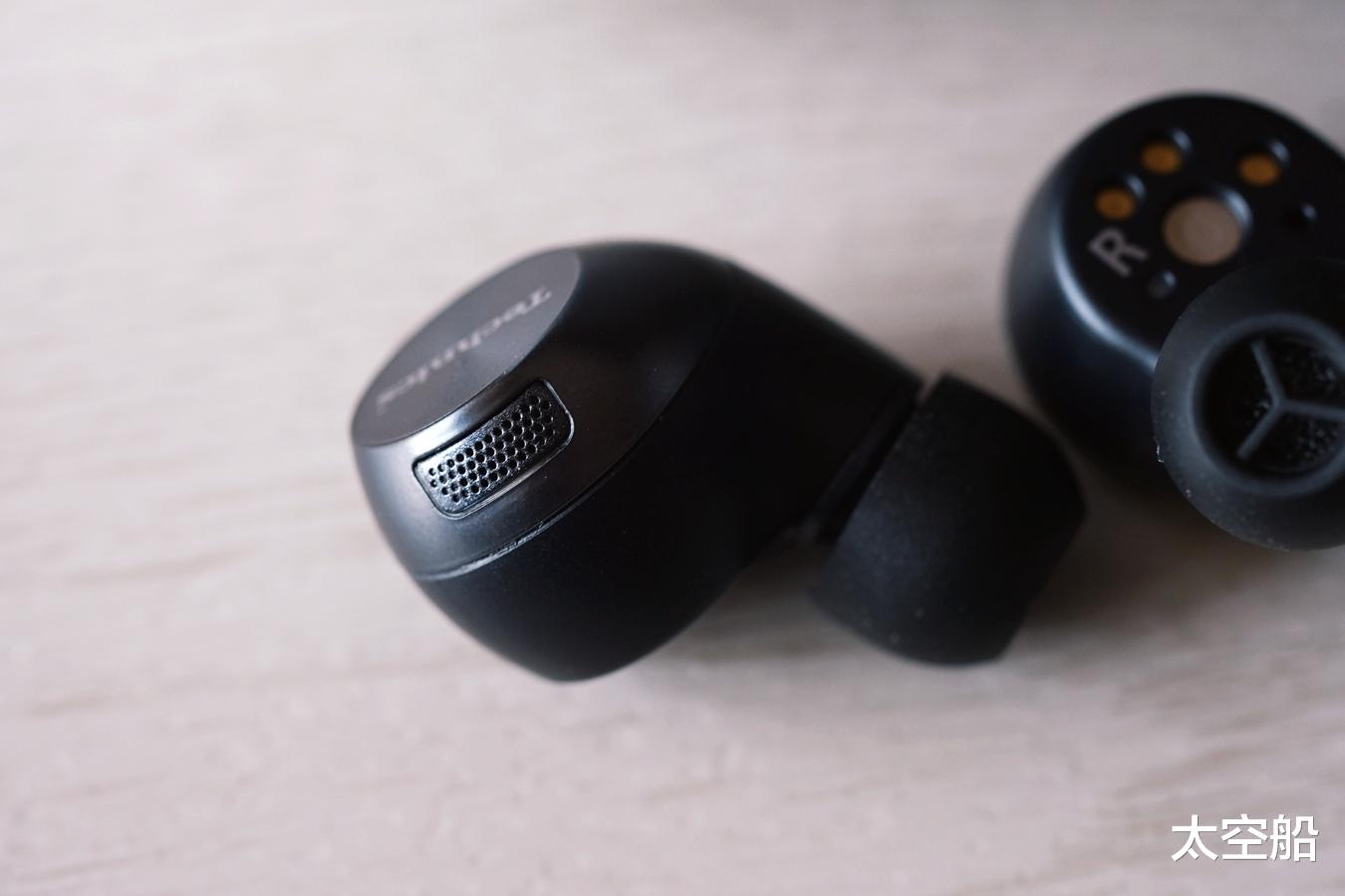 蓝牙耳机|Technics EAH-AZ40:凭实力发声,高端真无线蓝牙耳机的新选择