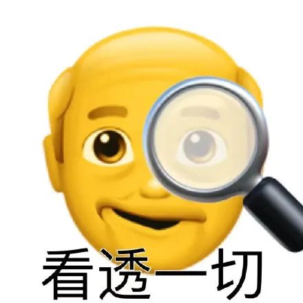 大学|南天实录第49期：谁弱谁有理？司法鉴定拒绝“职场碰瓷”