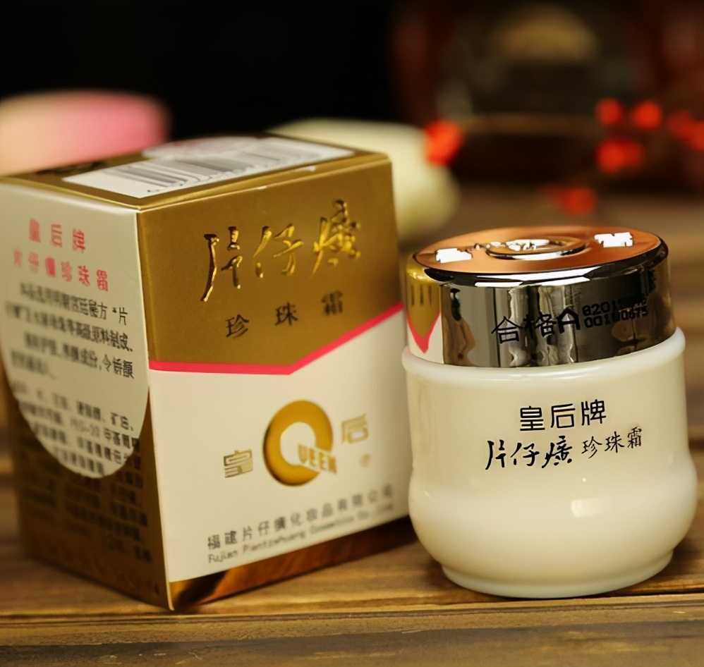 护肤品|晒晒我最想“感谢”的4样护肤品，虽然小众，但效果不输兰蔻！