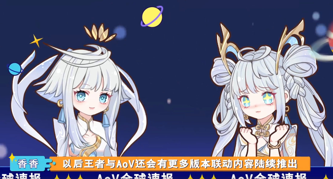 交易|王者荣耀确定联动《一拳超人》，琦玉完美匹配达摩，杰洛斯给墨子