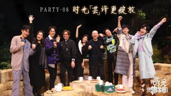 时光音乐会|《时光音乐会》为什么这么受欢迎？3张王牌招招拿捏