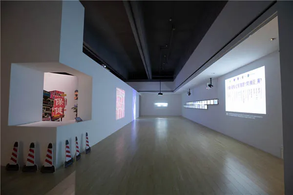 分身 《分身：我宇宙》寒山美术馆开幕，探索数字艺术与元宇宙的未来