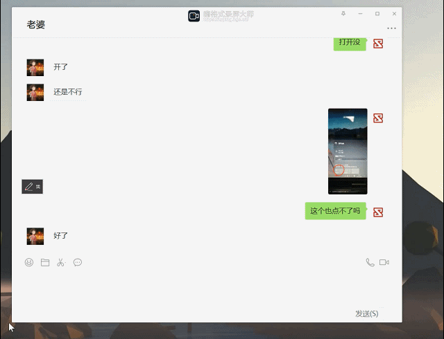 sevokk 咪鼠S5B智能语音鼠标：赋予了鼠标智慧大脑！让咱码字速率迈上新台阶