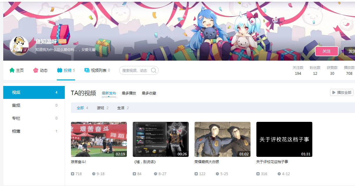 南京女生占座被打耳光事件真的反转了么?莫拿张图就开始批评女生