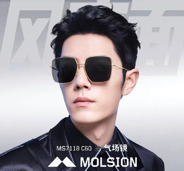 肖战|肖战又有新代言了，与跑男家族一起，开启新篇章