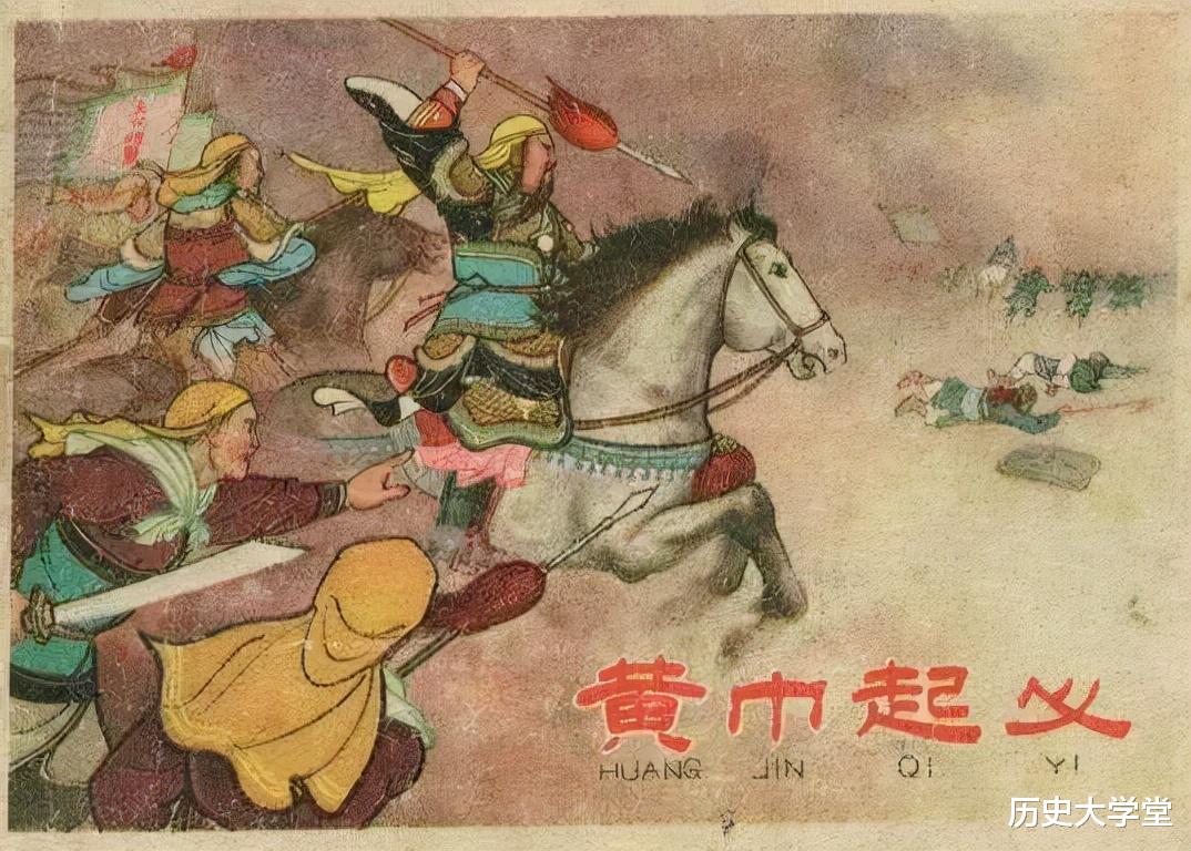 刘备|曹操居《魏书》第一，为何刘备孙权却在《蜀书》《吴书》屈居第二