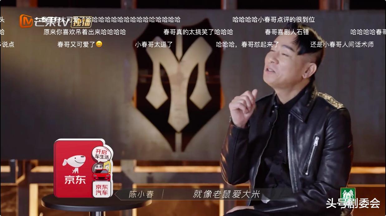 赵文卓|《披荆斩棘》5位宝藏哥哥，两个呆，两个帅，还有一个最搞怪