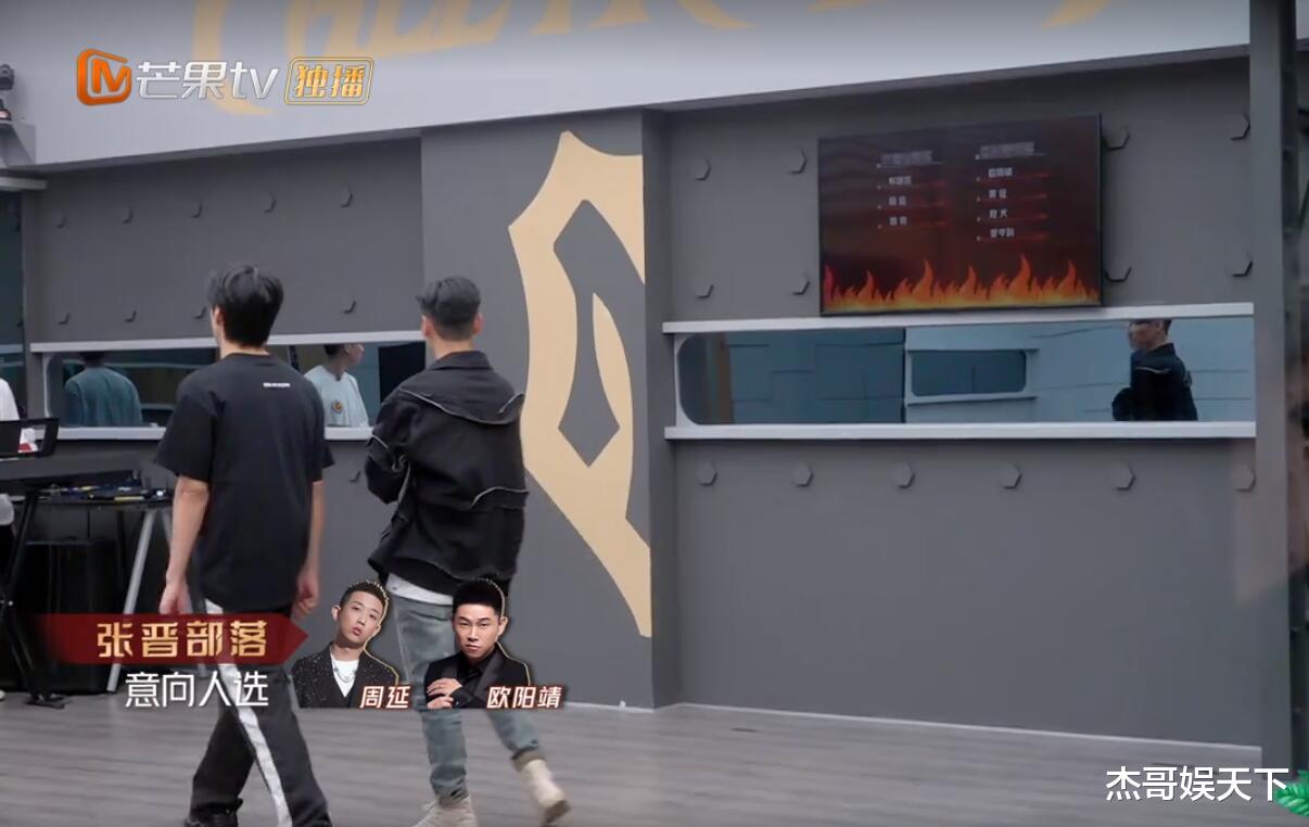 gai|《披荆斩棘》玩套路“逼”哥哥们说心里话，布瑞吉和GAI最有心机