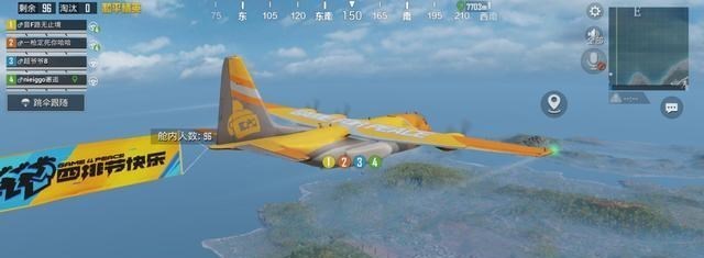 和平精英：游戏新出的麻将模式，&ldquo;四排节&rdquo;到底有多快乐？