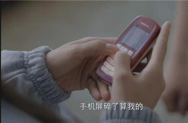 两个人的世界|《两个人的世界》：一部爱情与职场相互滋养的励志剧