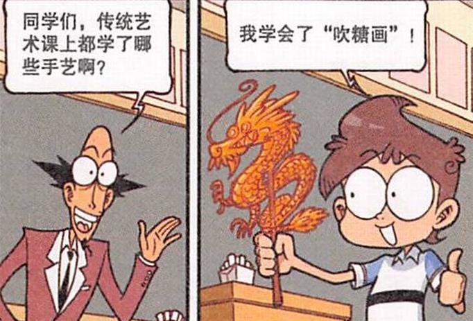 相声|高茜“美女相声”被万人追捧，奋豆“炼制仙丹”竟能“延年益寿”