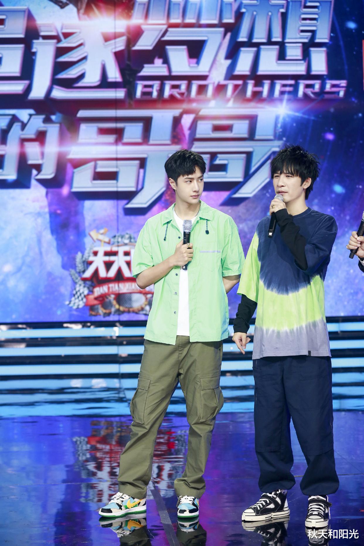 王一博|王一博令汪涵不满？曝《天天向上》停播在即，顶流却不愿帮忙？