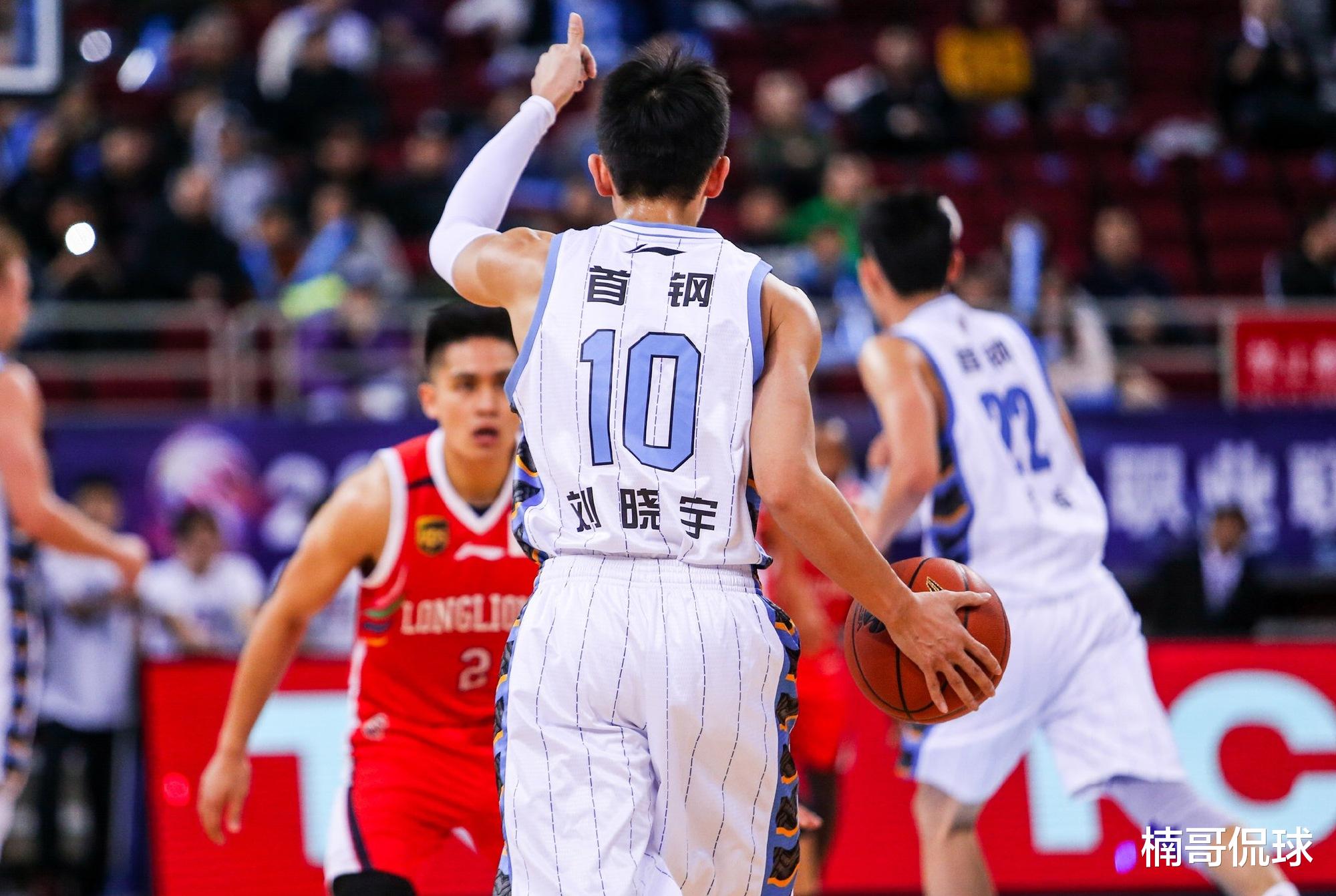 钟鹿纯|刘晓宇前女友拒绝复合？分手曾一同出游，庆生时戴手表价值几十万