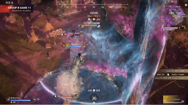 永劫无间|永劫无间：ShenSh1擅长顶级切入？崔三娘织雾早已是炉火纯青