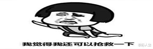 医生|一位老中医的肺腑之言:辨夹食伤寒坏病脉证并治