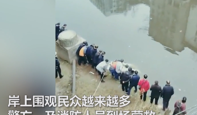 水晶羽聊 揪心！四川巴中发生一起事故，两人当场身亡，打捞画面曝光