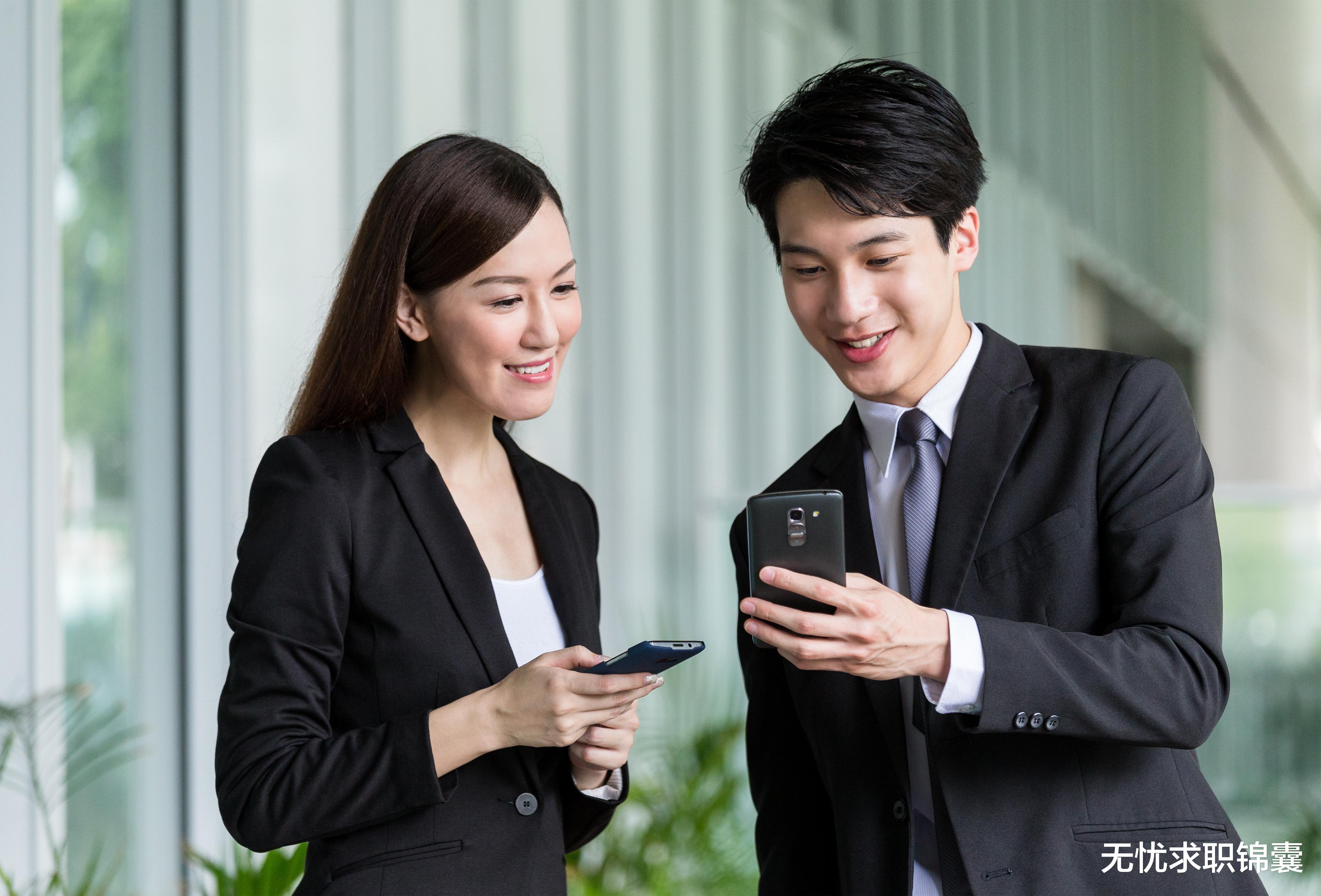 离职|有离职的想法时,什么时候才能和同事透露?过来人告诉你2点建议