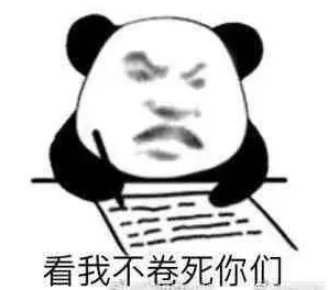 王者荣耀|原神：双卡池模式即将上线，优菈阿贝多你选谁？玩家：真的没钱了