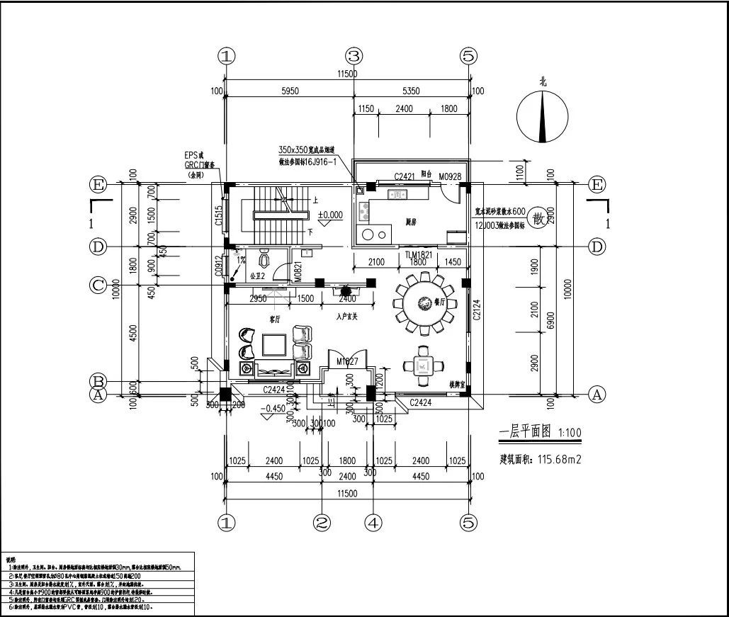占地12X14的现代风别墅，二层这样的大露台设计不多见