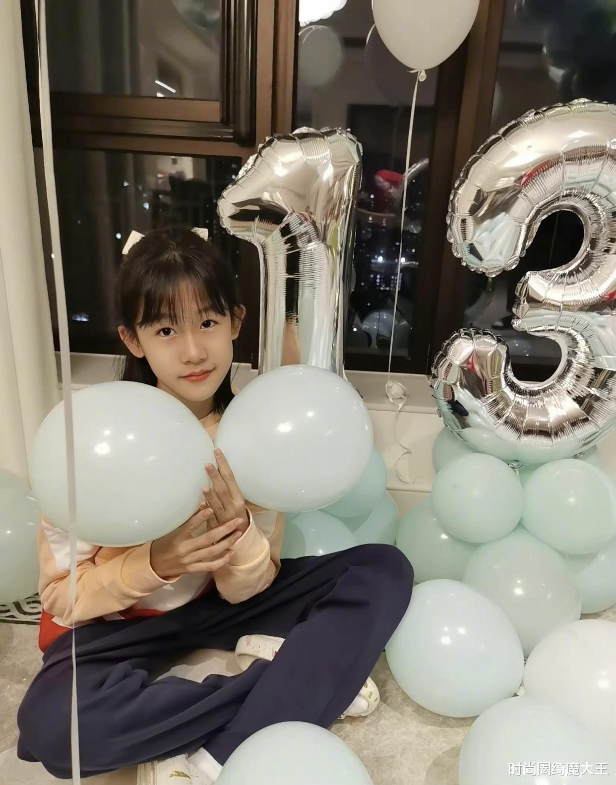 贝儿|陆毅为大女儿庆生，13岁贝儿撞脸林允儿，脸变长鼻子变大