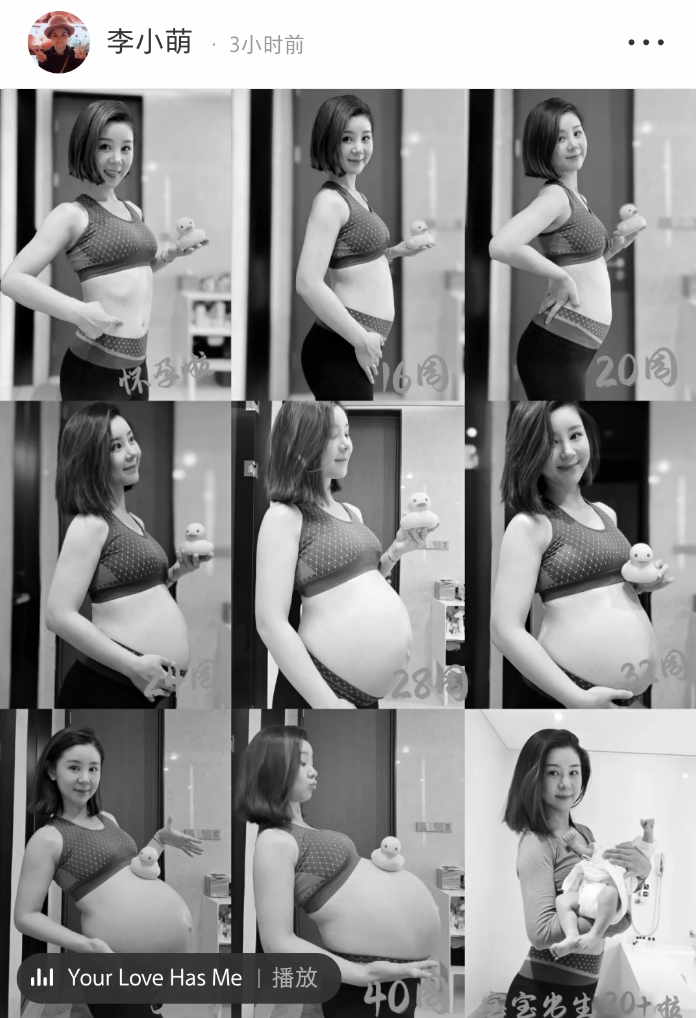 李小萌|李小萌产后20天晒创意写真，回顾孕期变化，记录儿子成长温馨感人