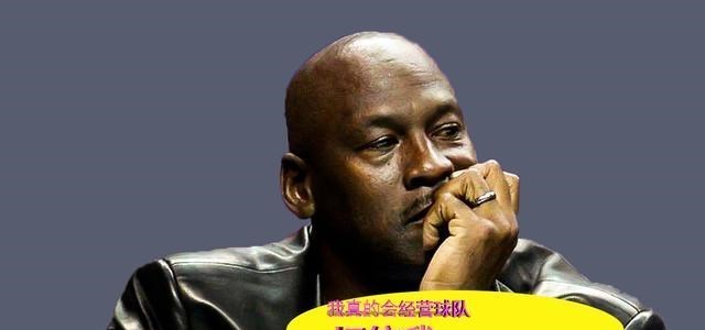 黄蜂|先灭西部第一，再灭东部第一，如今谁还敢小瞧乔老板的运营？