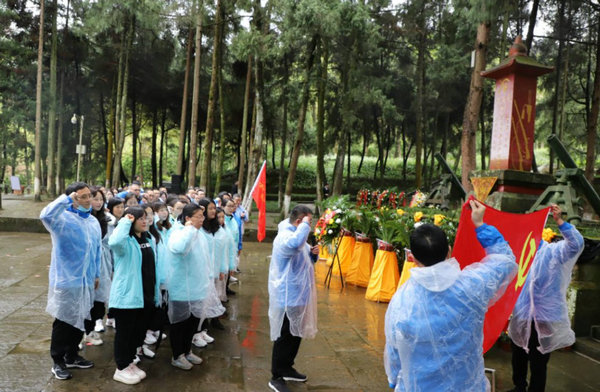 法鼎开鉴 四川财经职业学院开展党史学习教育专题培训