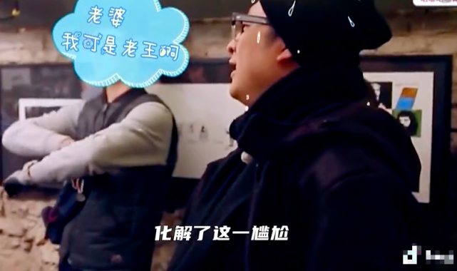 李湘|难怪会离婚！李湘节目中亲吻小鲜肉，当面给老公戴绿帽吓坏袁咏仪！