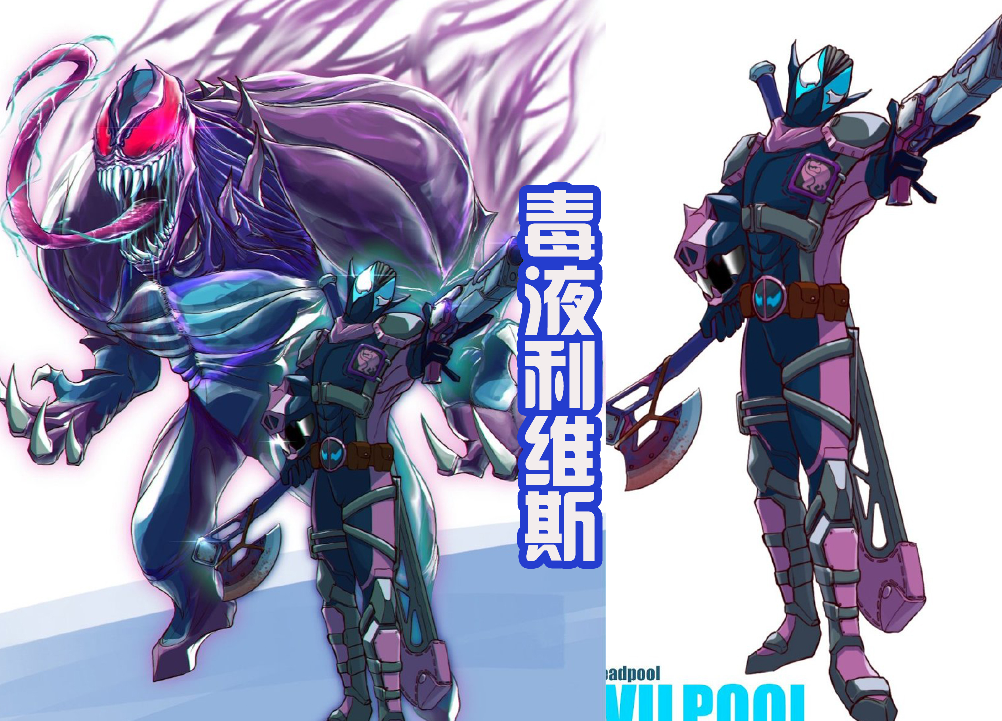 令和|令和假面骑士的变形很温和，而前辈骑士的变形，就属于五花八门了