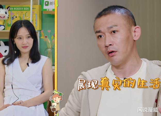 王力宏|看完《做家务的男人》不禁感慨：有些明星的糊，真是活该