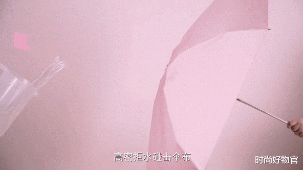 时尚好物官|薇娅\＂懒人伞\＂遭疯抢，三伏天出门不怕晒，网友：折叠后仅巴掌大小