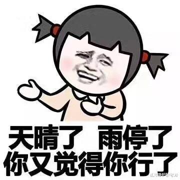 豆浆|别被营销误导！抗氧化根本不等于抗暗沉！