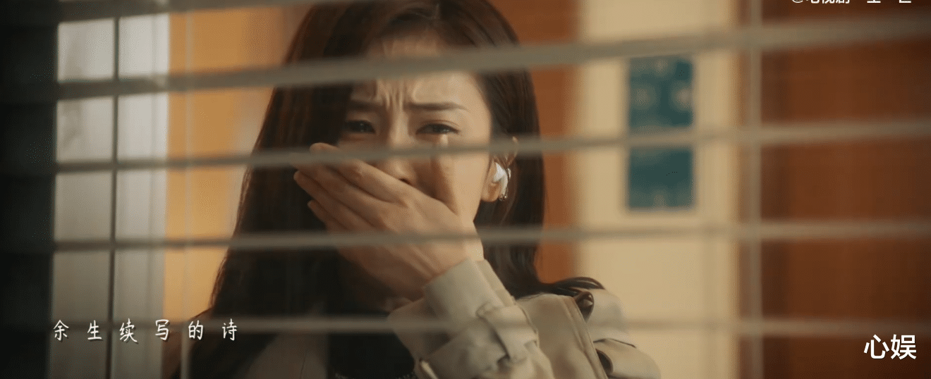 心动4|《一生一世》：周文幸害人害己，时宜却帮她隐瞒秘密