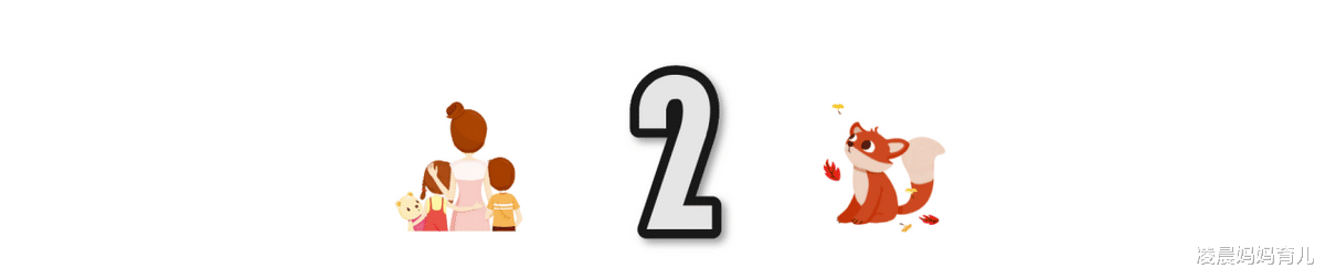 凌晨妈妈育儿|新一轮疫情来势汹汹，青少年除了防护，提高免疫力才关键