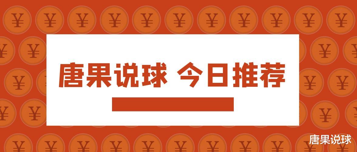 佛罗伦萨|?昨日巡游者赢球，佛罗伦萨vs桑普多利亚（欢迎关注我们）