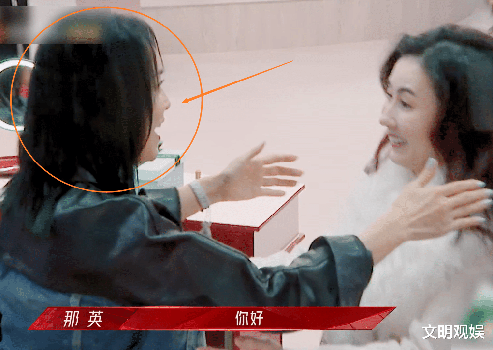 郑爽|张柏芝参加《浪姐2》，当她进门那刻， 从姐姐们反应看出人缘如何